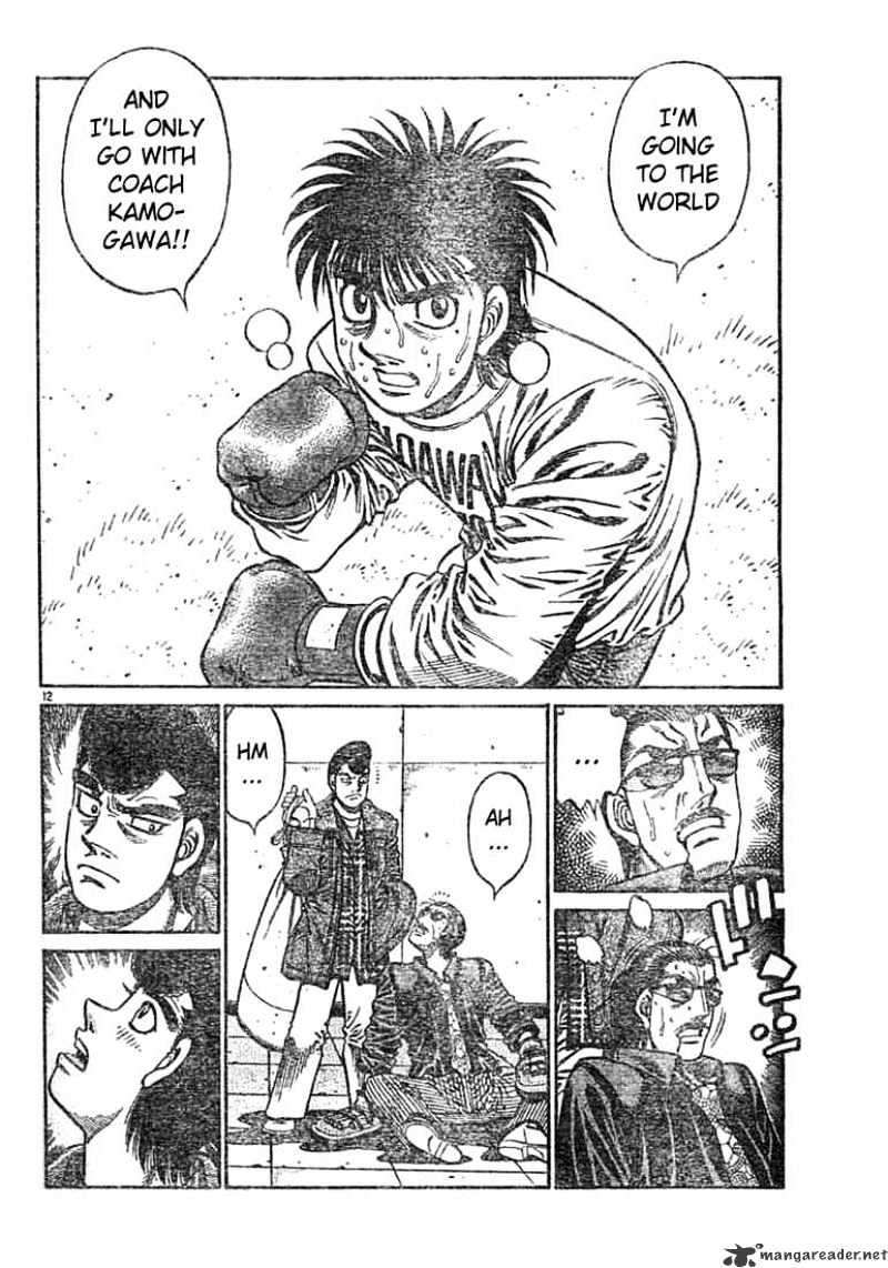 Hajime no Ippo: Fighting Spirit, Chapter 757 image 12